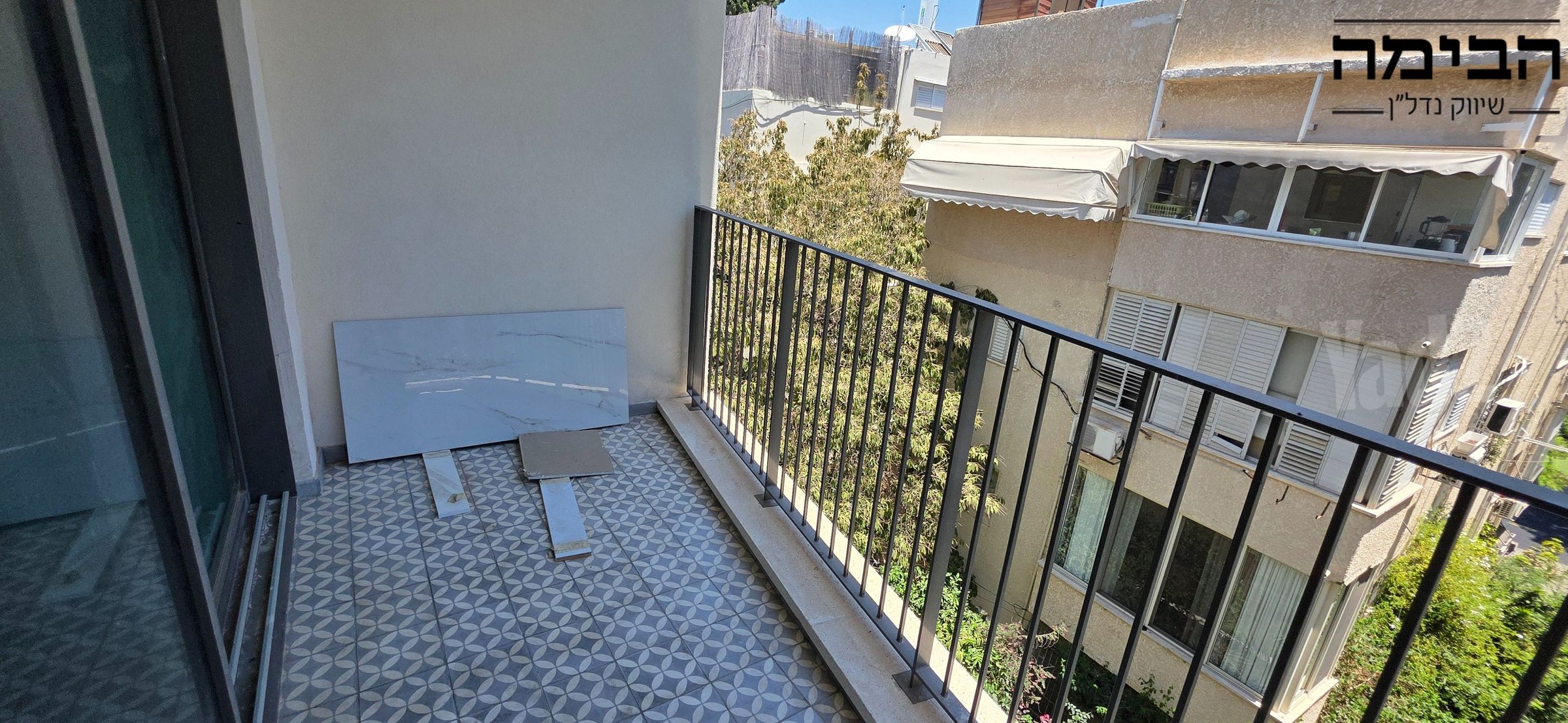 בוטיק אחד העם