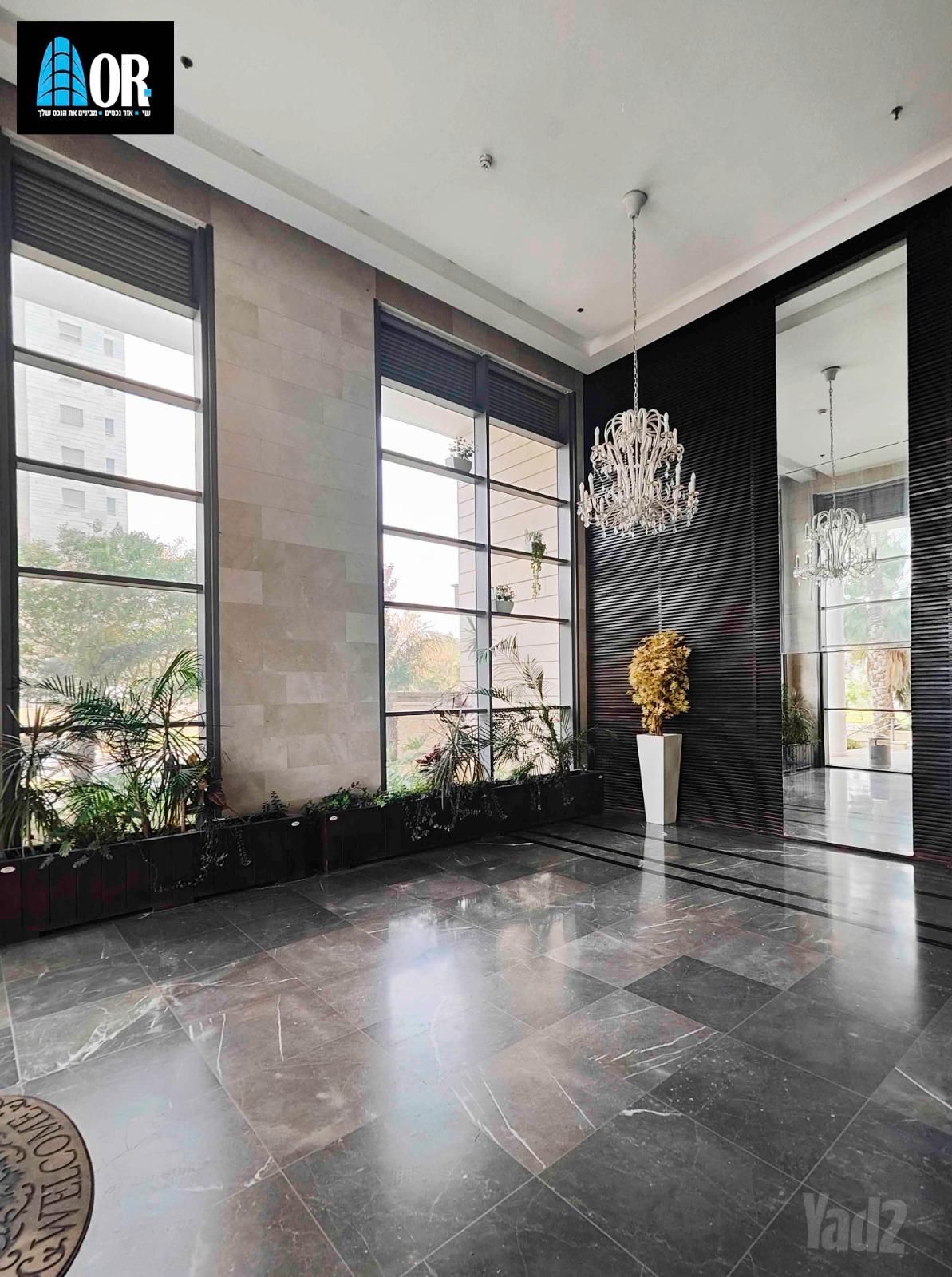 Kiryat HaOmanim Highrise