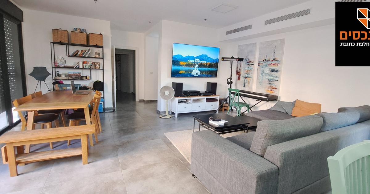 בורוכוב, גבעתיים · 6 חדרים · 192 מ''ר · ₪7,900,000 - תמונת נכס
