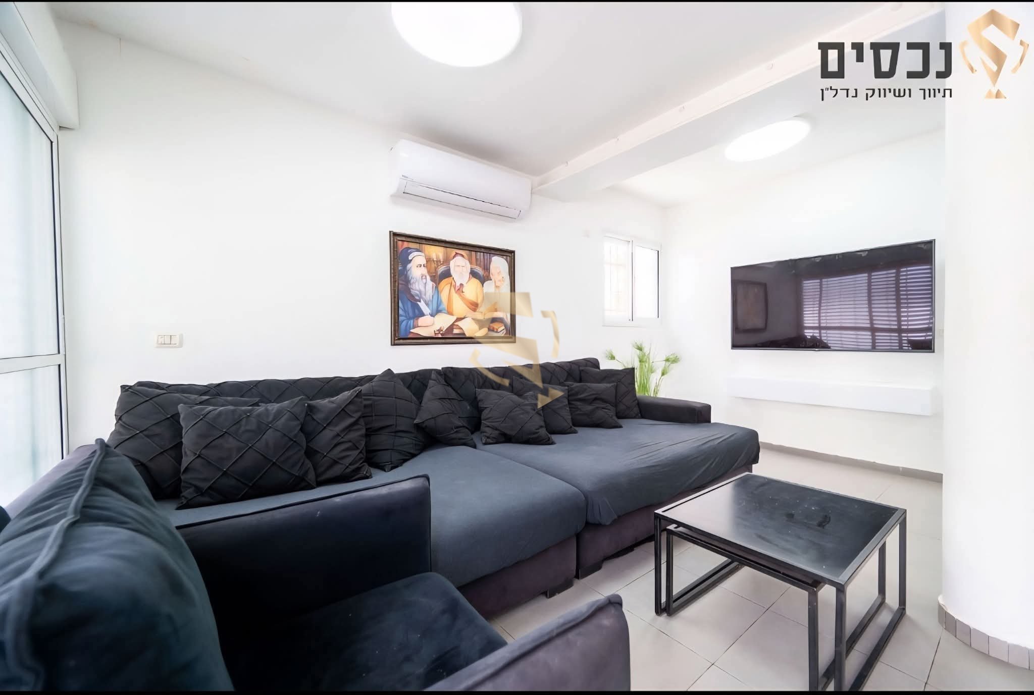 פנינת גן מודרנית