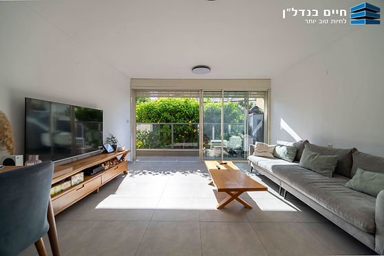למכירה דירה מדהימה בשכונת נגבה ברמת גן