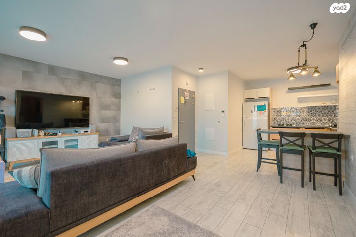 Modern Family Haven