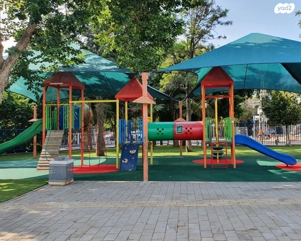 נכס