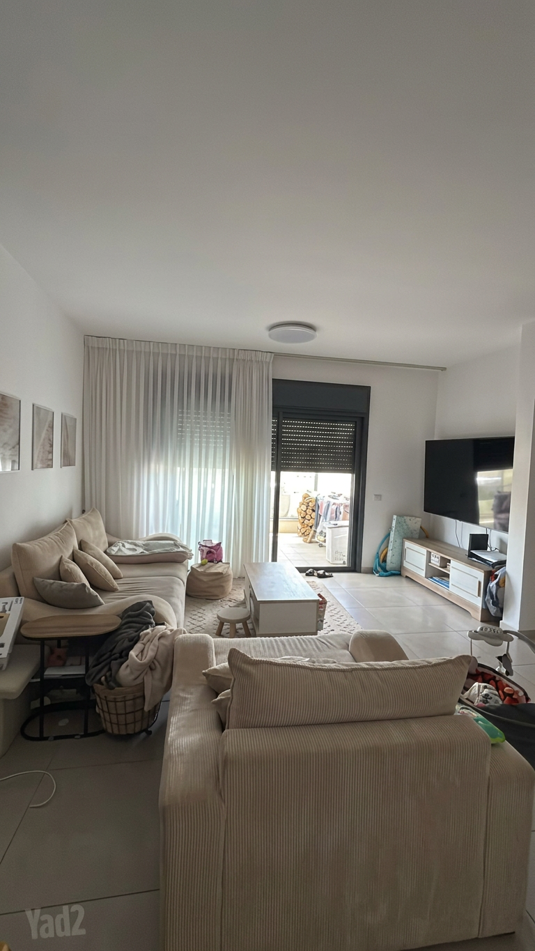 Bright Family Haven