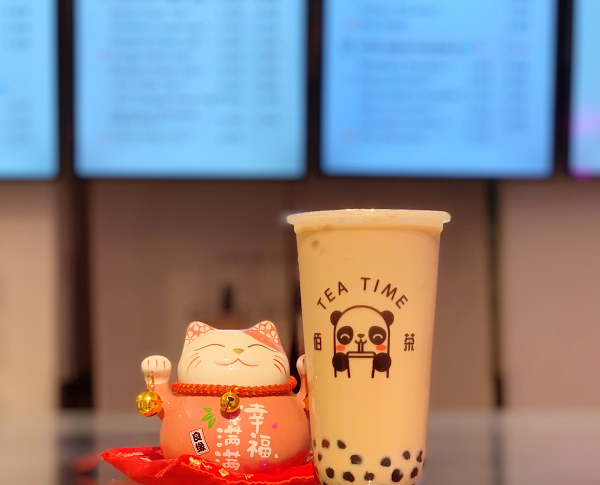 Tea Time | allO Eat