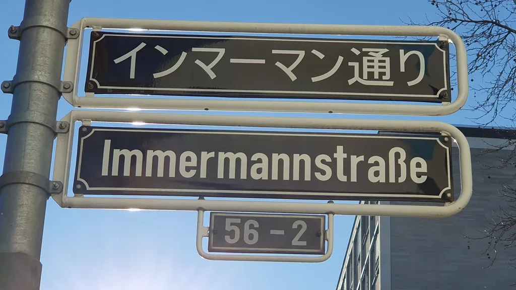 Konnichiwa im Klein-Tokio von Düsseldorf individuelle Stadtführung