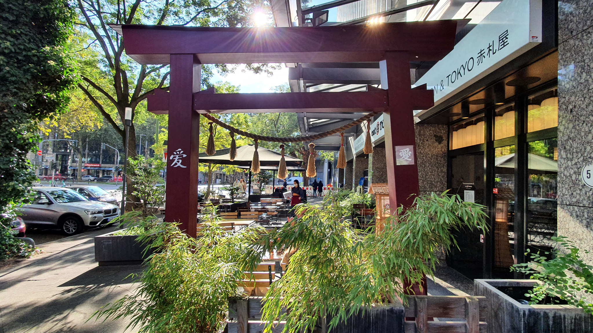 Konnichiwa im Klein-Tokio von Düsseldorf