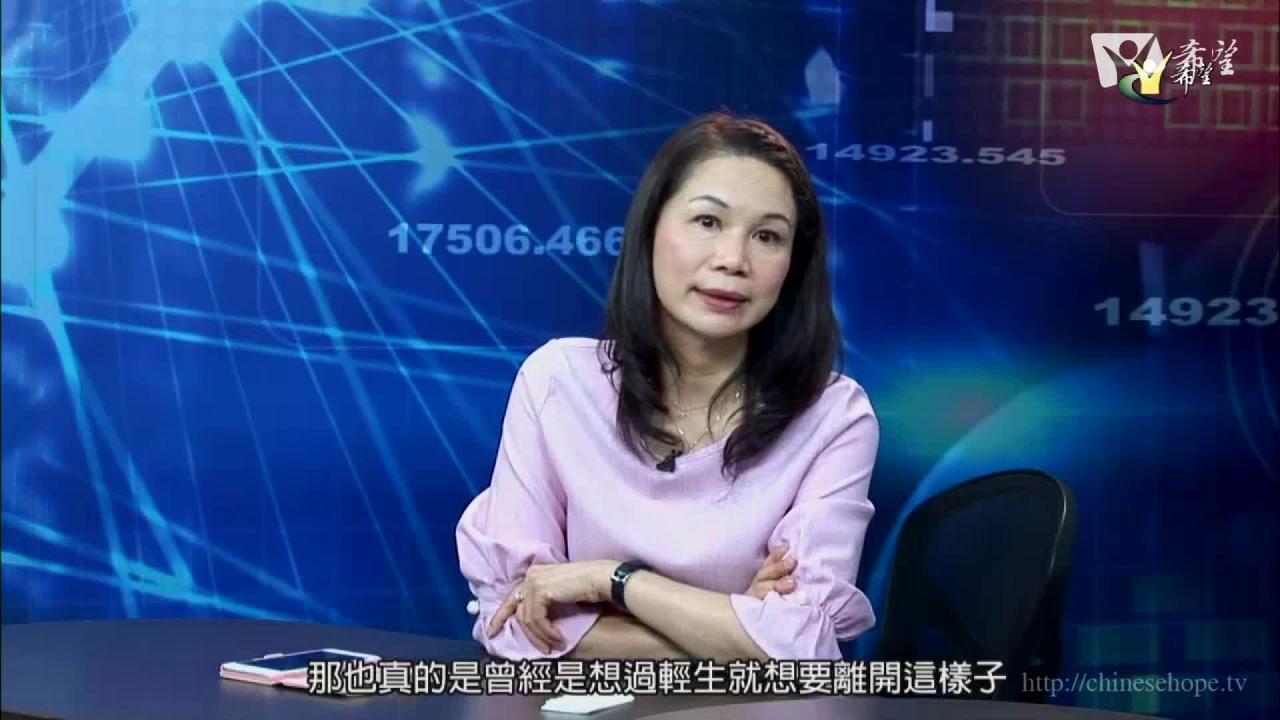 33.孩子的快樂天堂