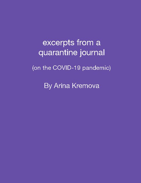 quarantine journal cover