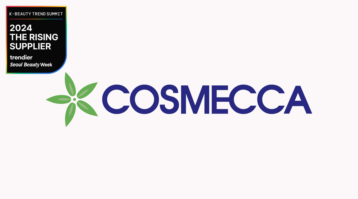 코스메카 코리아