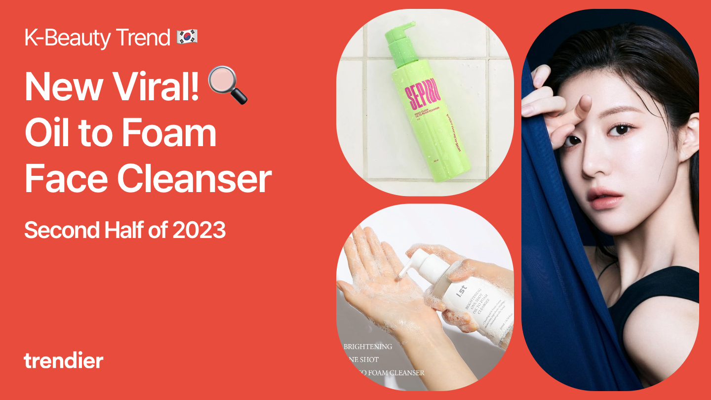 K-Beauty Trend 🇰🇷 | New Viral! 🔍 Oil to Foam Face Cleanser