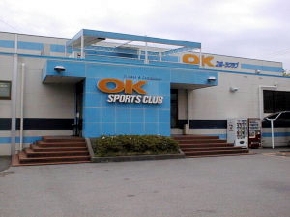 OKスポーツクラブ 徳島のメイン画像です