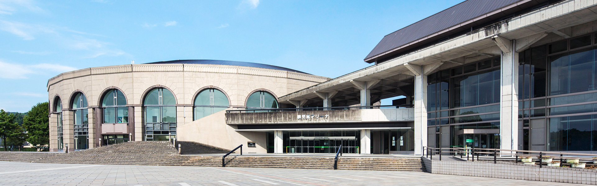 鹿児島アリーナのメイン画像です