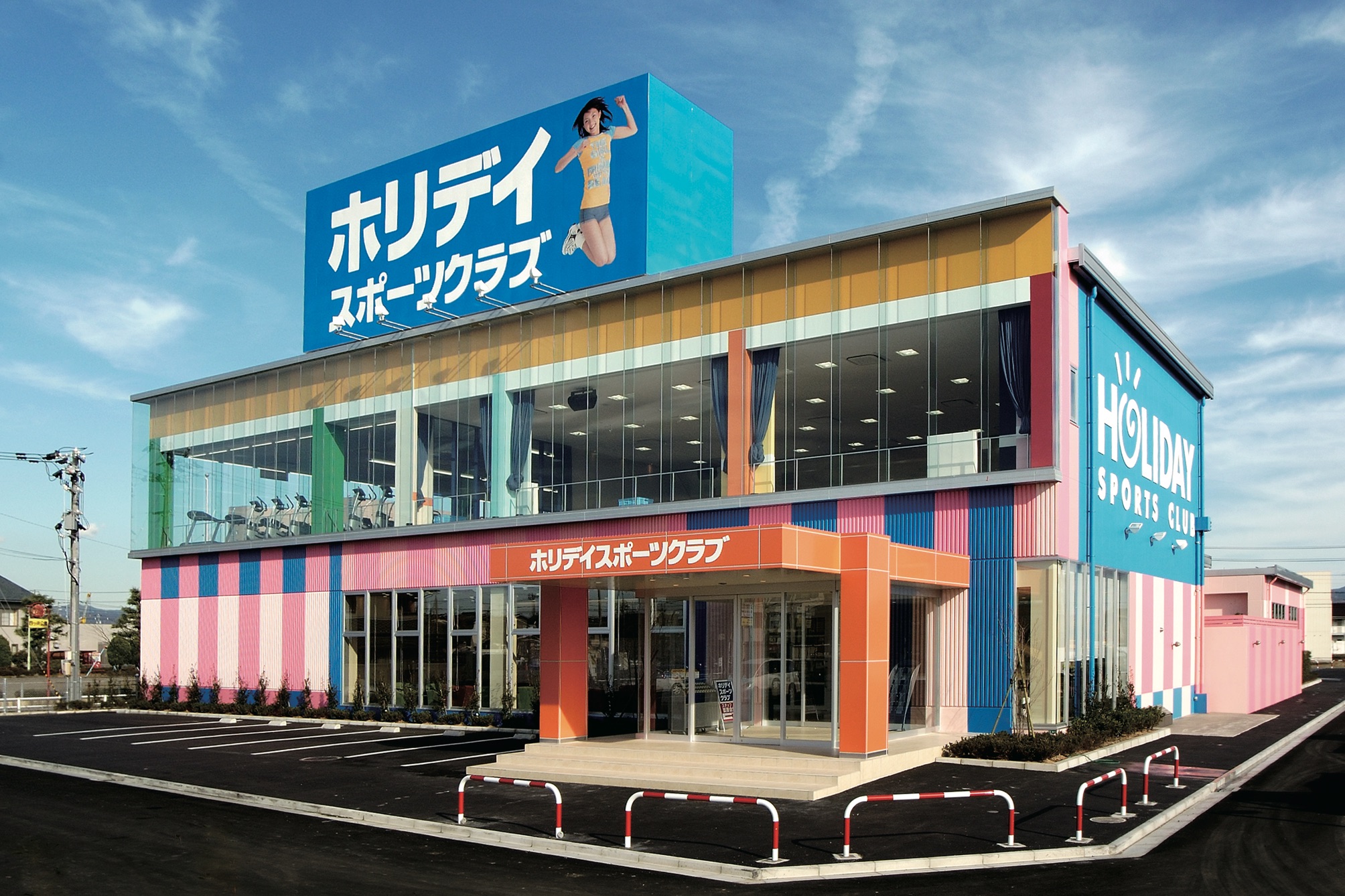 ホリデイスポーツクラブ 福井店のメイン画像です