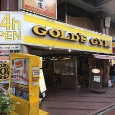 ゴールドジム 横浜馬車道のメイン画像です