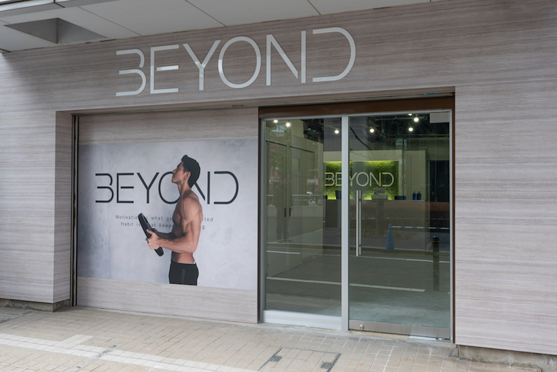 BEYOND(ビヨンド) ジム 錦糸町店のメイン画像です