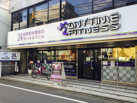 エニタイムフィットネス 鶴間店のメイン画像です