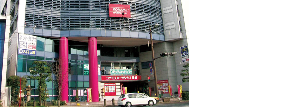 コナミスポーツクラブ 長崎のメイン画像です