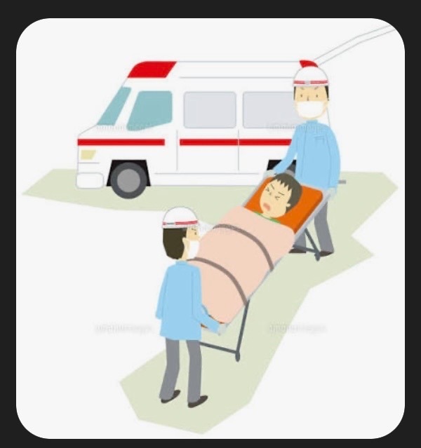 救急車で聞かれる事を準備しておく。