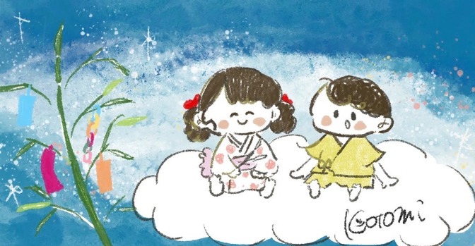 「甘えじゃない」うつ病を抱えながらフリーランスを目指す私がぶつかった現実