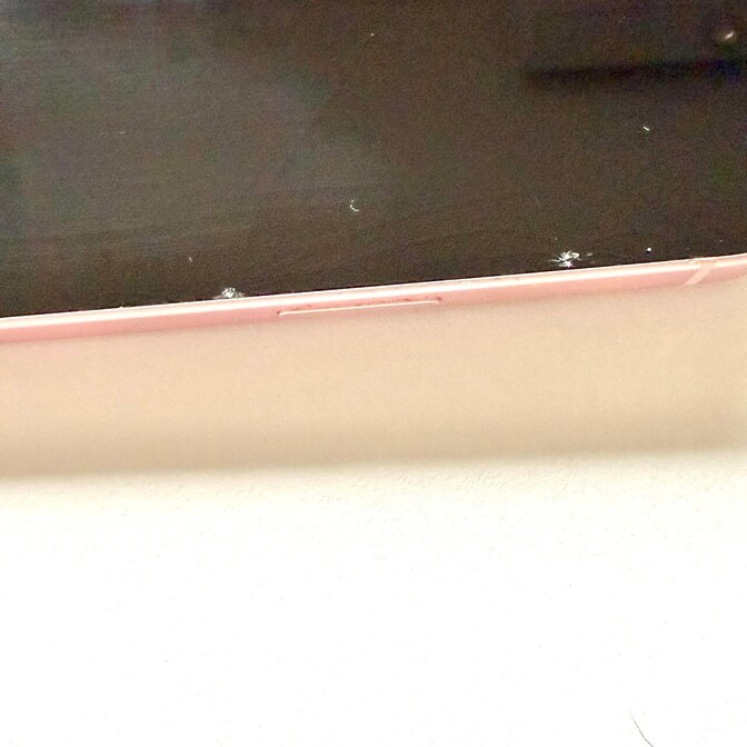 下取り0円のiPhoneが62,000円で売れた話