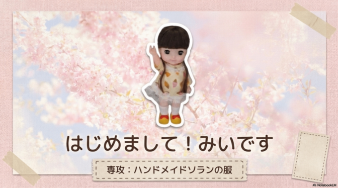 こんにゃくのあくぬき方法