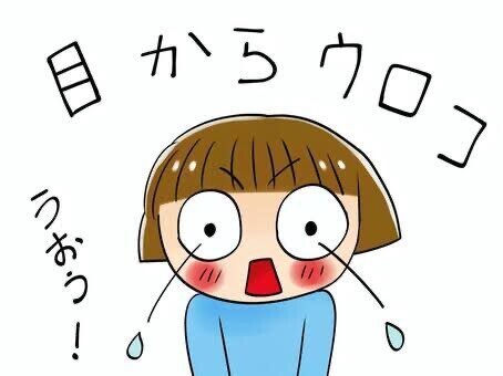足が攣った時の対処法‼️