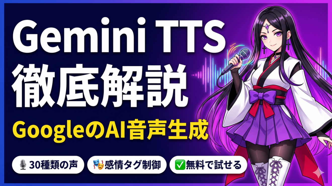 thumbnail.png