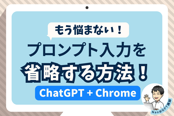 まほろ（プロフに詳細あるので読んでね）ページ 確かな力が身につくPHP「超」入門 (Informatics&IDEA) | 松浦 健一郎