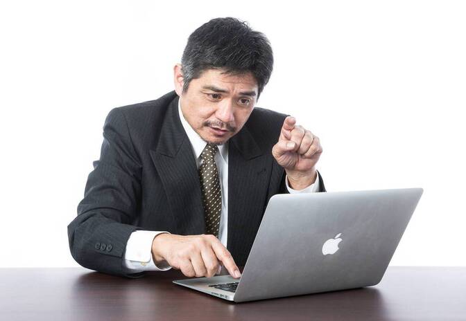 【1日5分を110日】e-typing250点達成までにしたこと