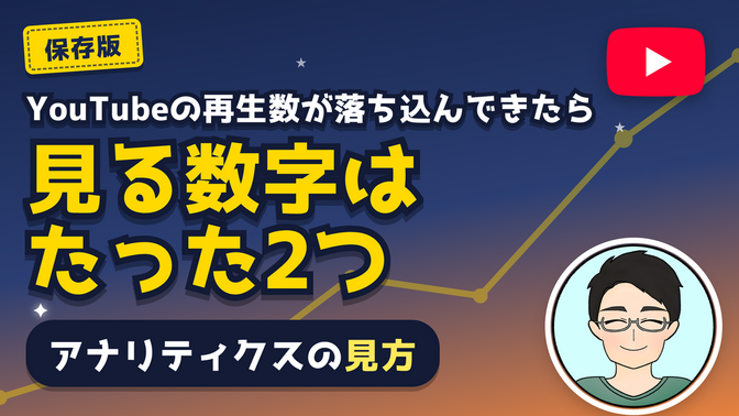 thumb_文言P20(2).png