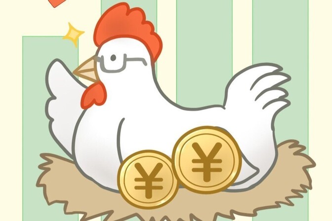 マニアックな株勉強会。『計算～PER、PBR、時価総額等の基本指標を使用して～』