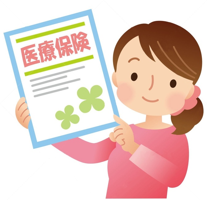 【体験談】医療保険を解約しました😃