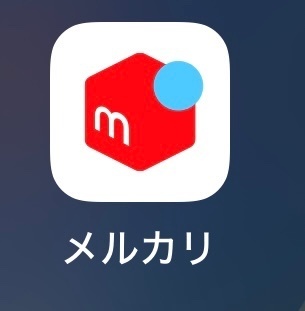 メルカリ初心者狩りに会わない為には