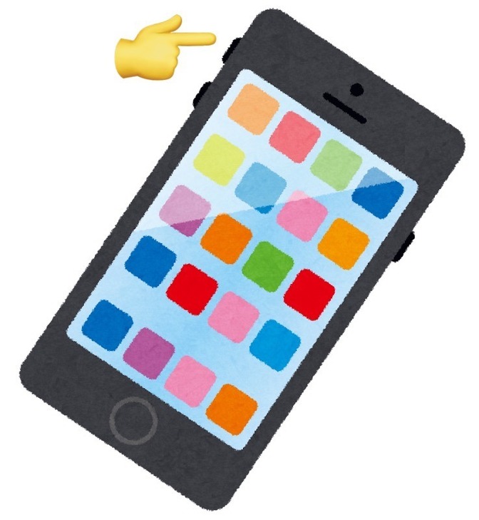 毎日がもっと便利に！iPhone 15 Pro/Pro Maxのアクションボタンの使い方📱