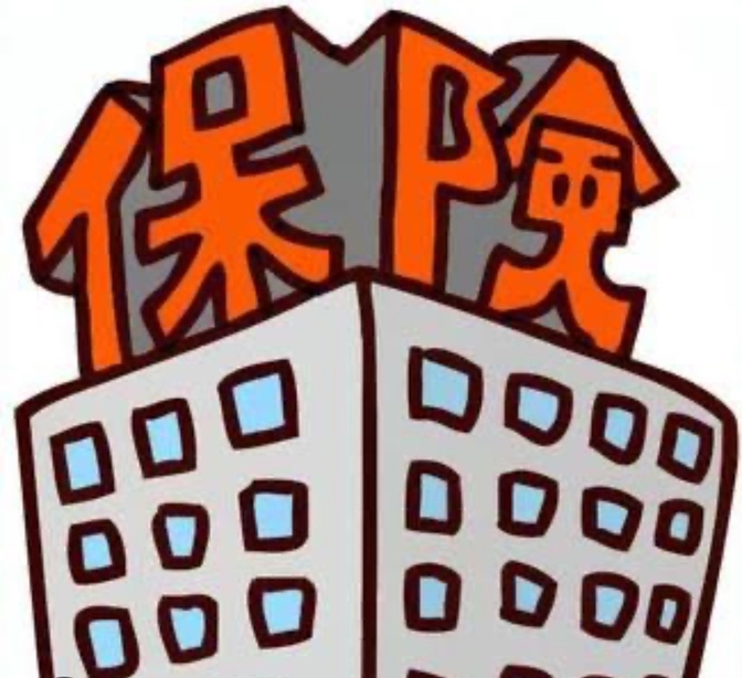 【保険の見直し】ソ○ー生命の変額保険を解約した件