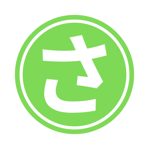 【最大2000pt！】さいたま市みんなのアプリが始まるよ！