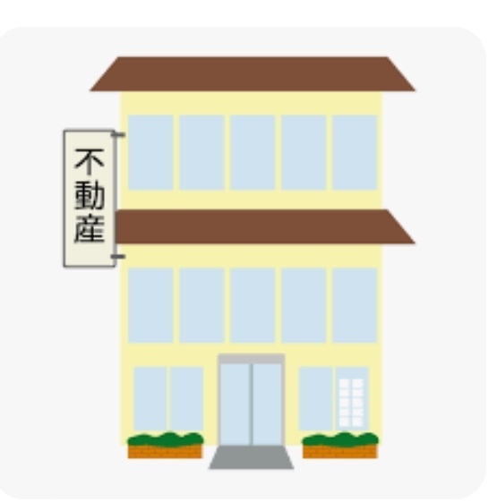 ③投資スクールに総額100万円使った話〜不動産編〜