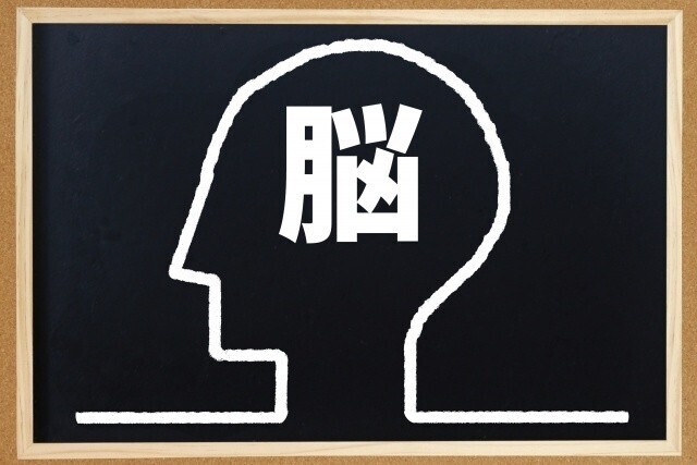 ピンチがチャンスになる！過去も他人も変えられる？？