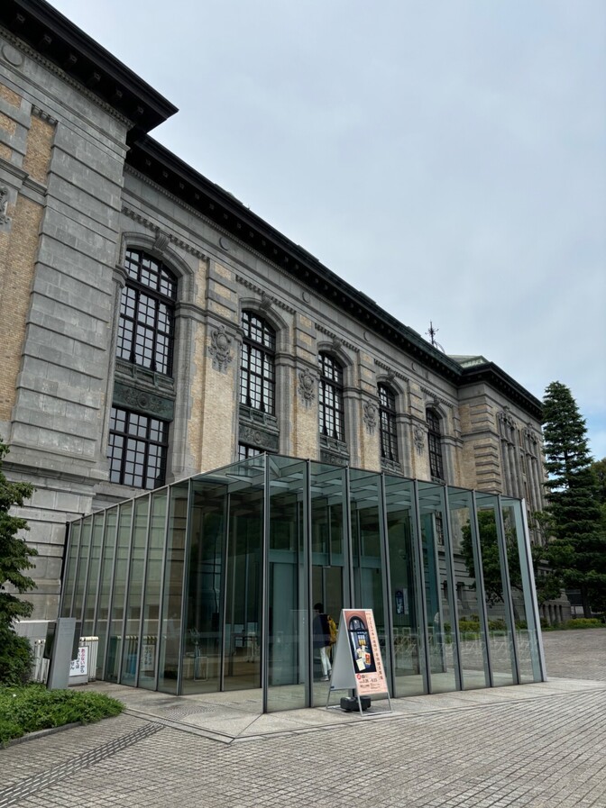 夏休み無料で楽しい所ないかしら？とお悩みの子育て家庭の皆様、上野の国際こども図書館はいかがですか？