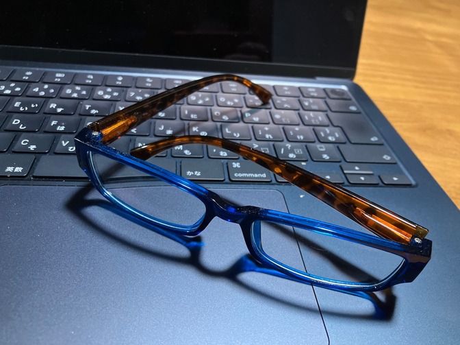 100均の老眼鏡を使ってみた！