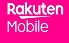 楽天モバイルを３年間使った感想