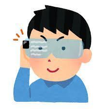 必見！スマートグラスの魅力とは