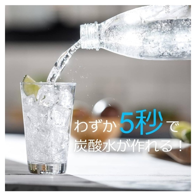 自宅で炭酸水使ってみませんか　　　　　　(о´∀`о)？