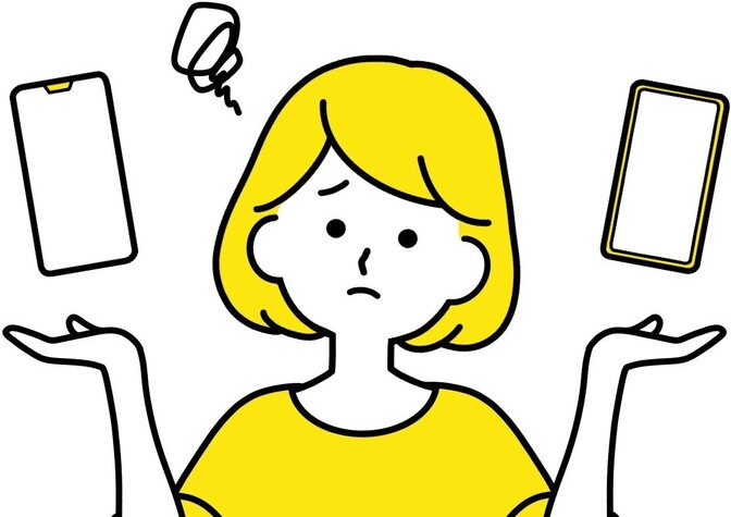 家の通信費と携帯の通信費を合わせても月約3500円に収められる方法！