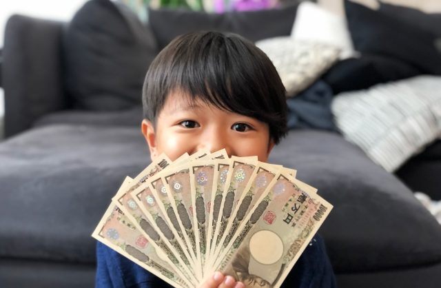 検証！！子供のお年玉を投資にぶち込むと、老後資金完成してた件