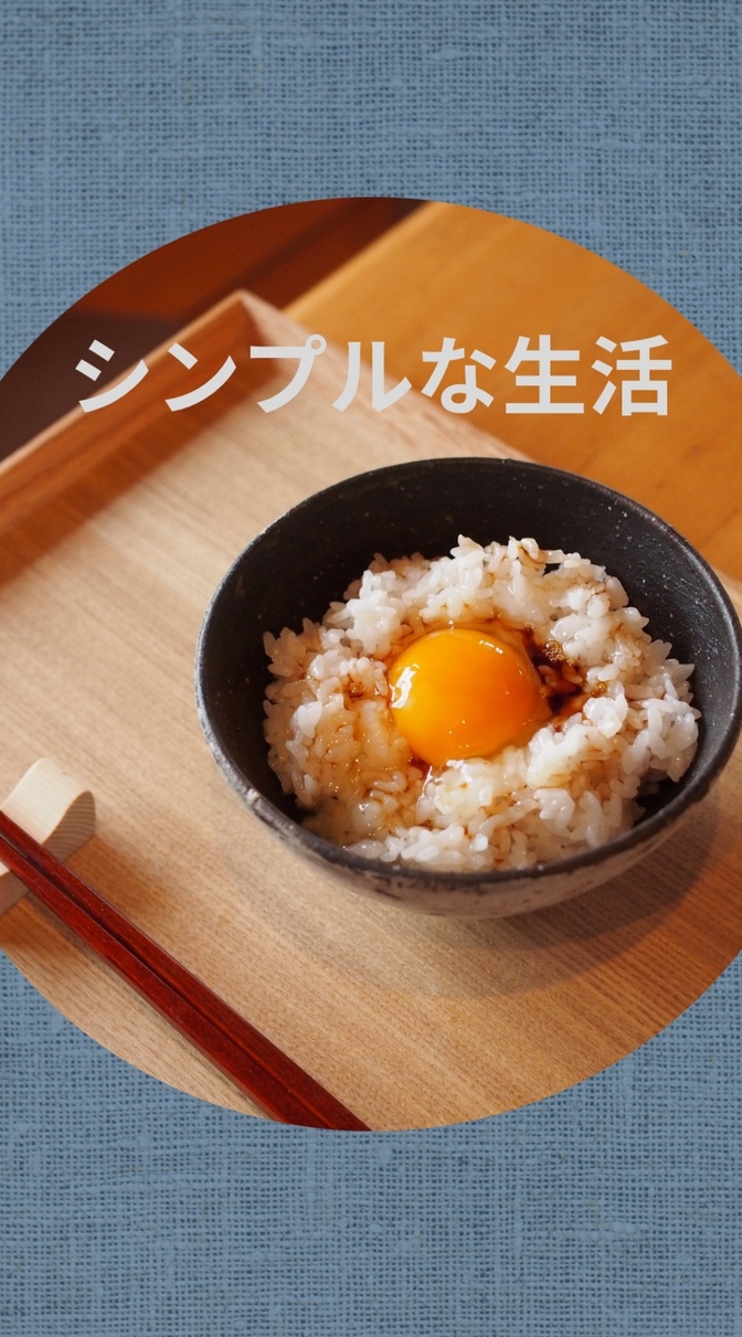 1ヶ月10万円生活のリアルレポート　①