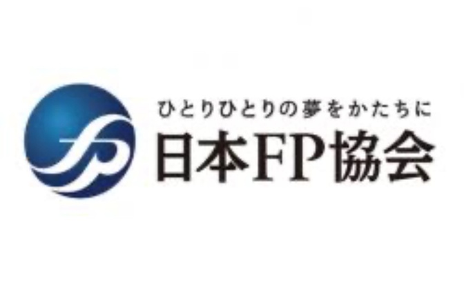 3月16日から8月24日までかかったFP３級合格までの話