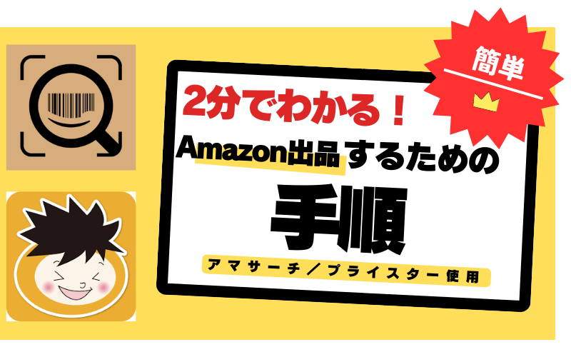 返品分出品ページ SMT-280(281ml) 紙コップ白無地 1000入 | 食品包材｜食材の通販なら