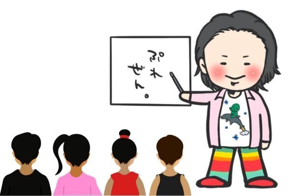 🌈上司に❗顧客に❗プレゼンを華麗に綺麗に楽しくやり遂げる方法🌟🦄🪽